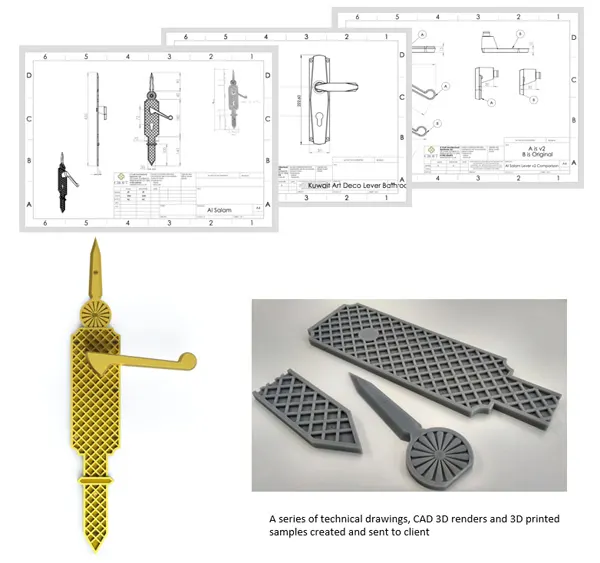 Croft Bar pull — Home Office